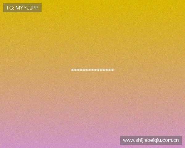 世界杯加拿大队在卡塔尔比赛中的射正次数分析与关键表现解读 世界杯加拿大队在卡塔尔比赛中的射正次数分析与关键表现解读