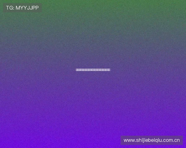 哥伦比亚对阵葡萄牙世界杯精彩瞬间全场录像回放 哥伦比亚对阵葡萄牙世界杯精彩瞬间全场录像回放