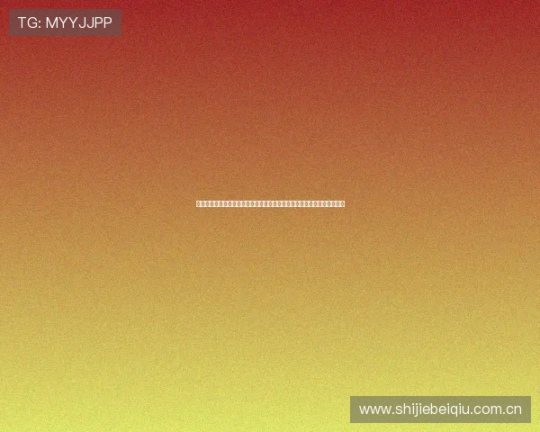 奥地利与约旦在世界杯上的关键战役,酒吧观赛指南及比赛精彩瞬间全解析 奥地利与约旦在世界杯上的关键战役,酒吧观赛指南及比赛精彩瞬间全解析