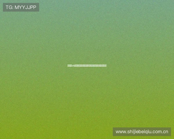 巴拿马vs加纳比赛经验总结：球队战术布局与关键球员表现