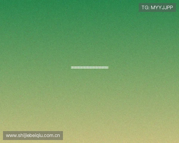 福建体育彩票携手体育赛事打造世界杯期间精彩互动体验 福建体育彩票携手体育赛事打造世界杯期间精彩互动体验